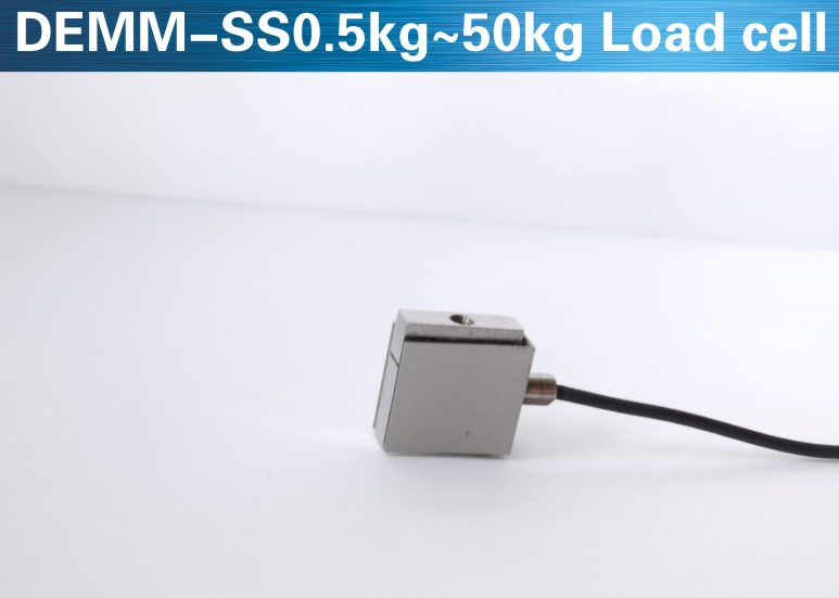 微型测力传感器 DEMM-SS