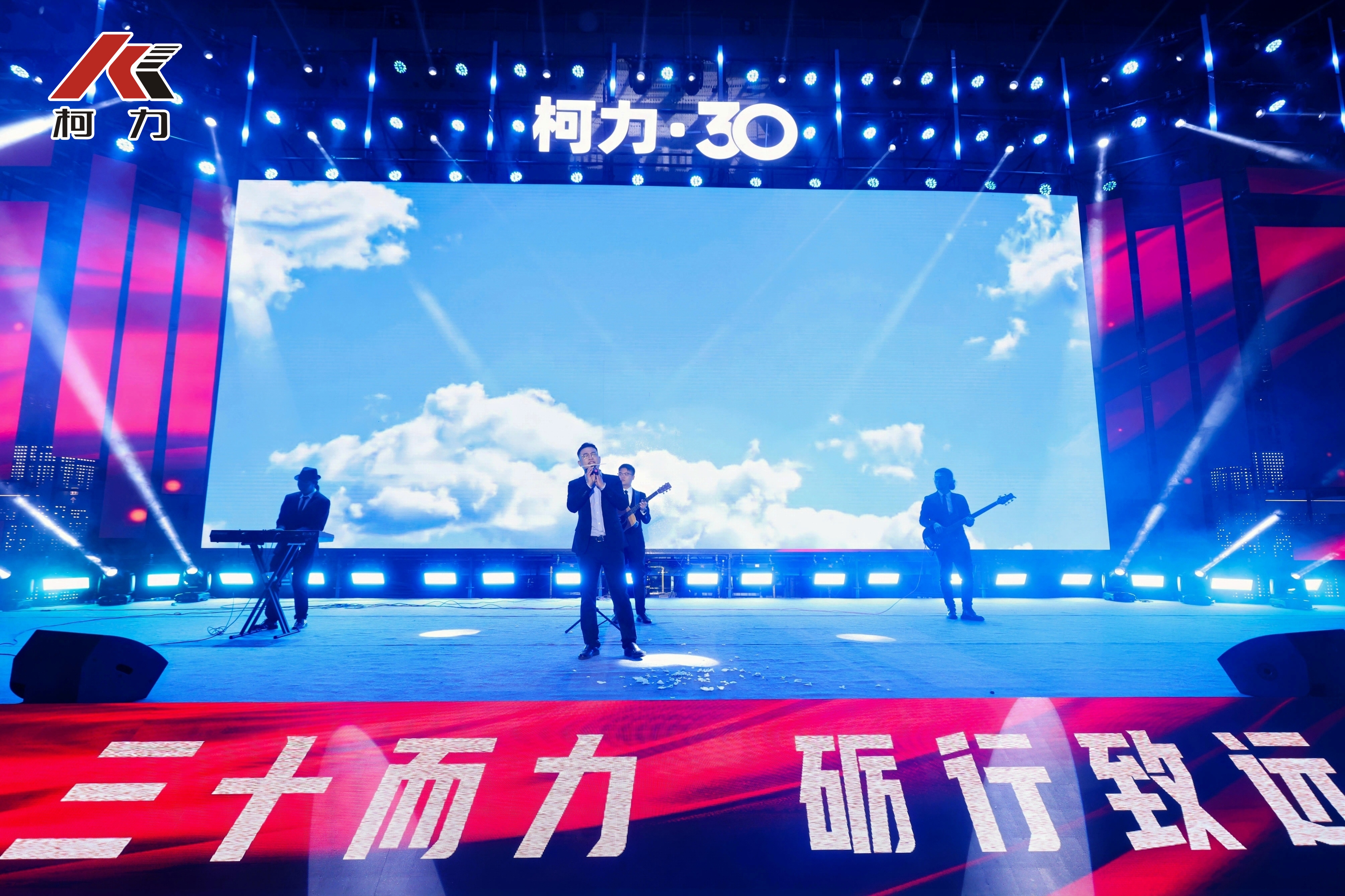 海阔天空.jpg