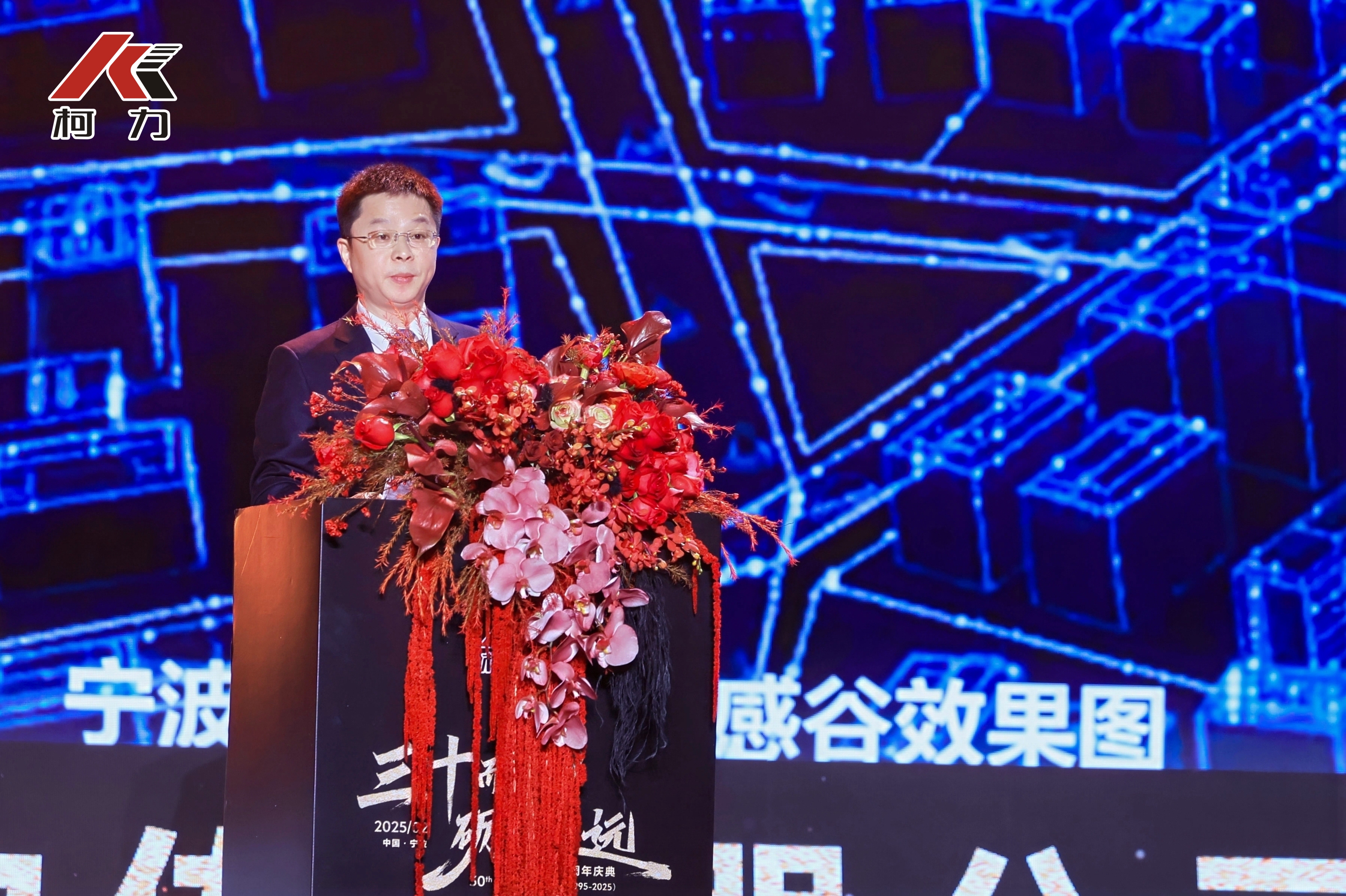 顾国兴.jpg
