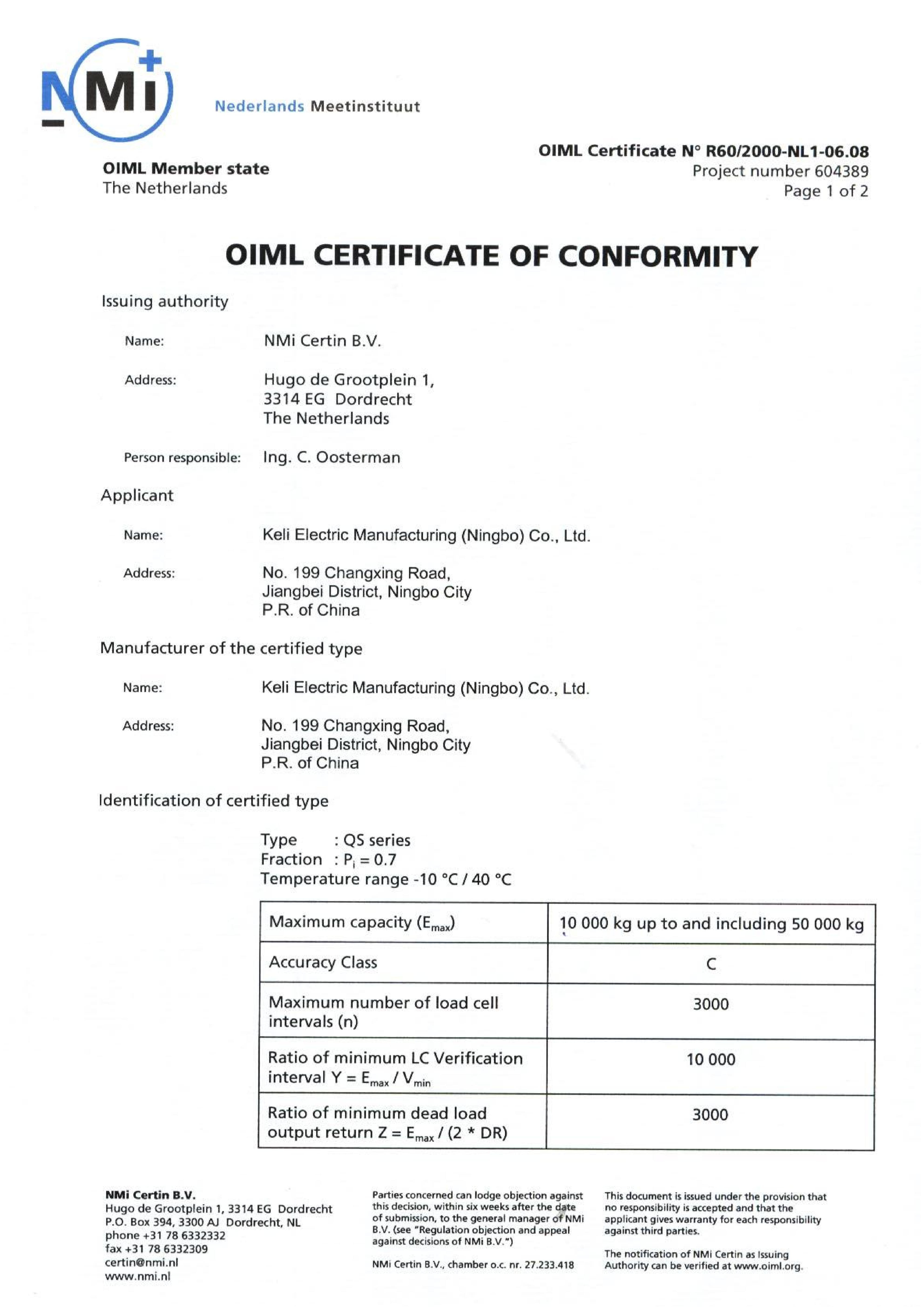 3.2、OIML-QS-1_00.jpg