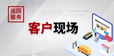 26年3月10日~15日